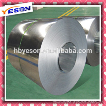 Stainless steel coil prices